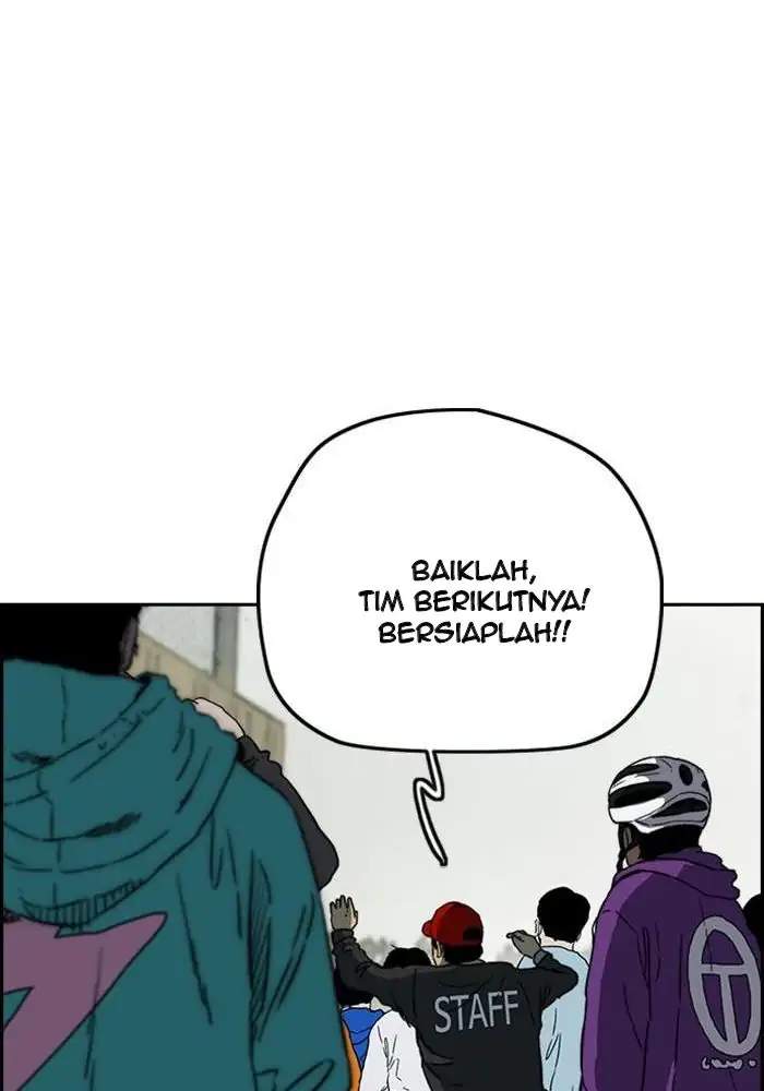 Wind Breaker Chapter 245 halaman 98