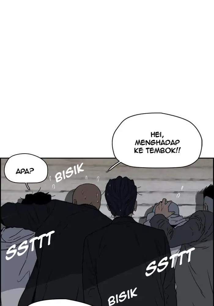 Wind Breaker Chapter 246 halaman 15