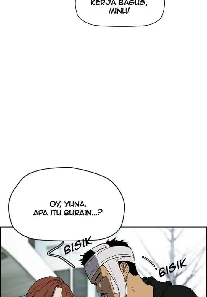 Wind Breaker Chapter 246 halaman 57