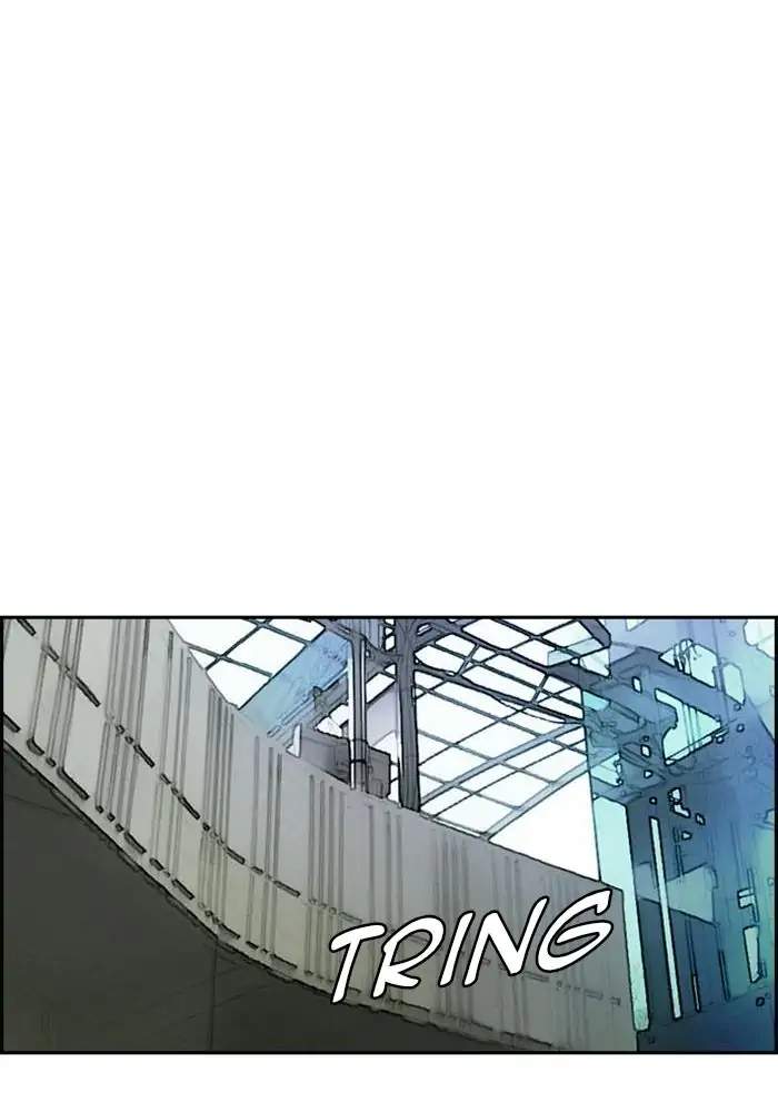 Wind Breaker Chapter 246 halaman 88