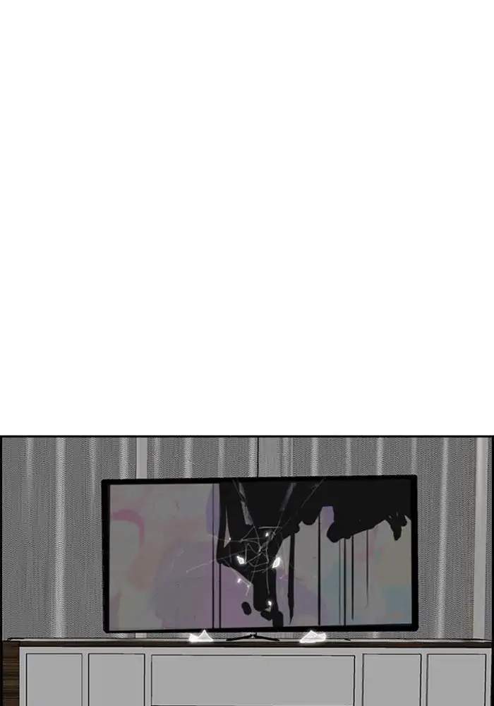 Wind Breaker Chapter 247 halaman 29