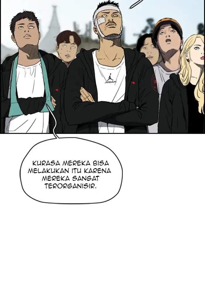 Wind Breaker Chapter 247 halaman 6