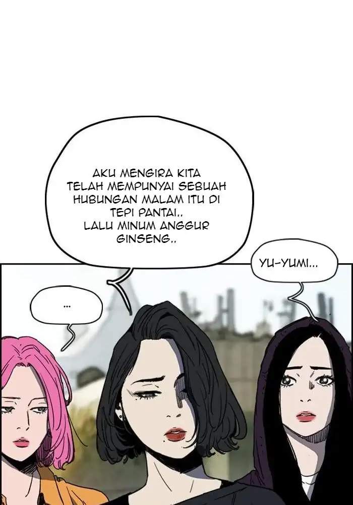 Wind Breaker Chapter 247 halaman 18