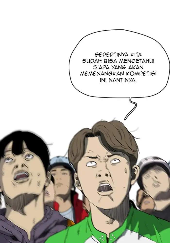 Wind Breaker Chapter 247 halaman 3