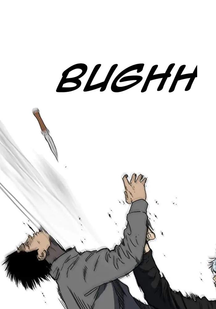 Wind Breaker Chapter 247 halaman 81