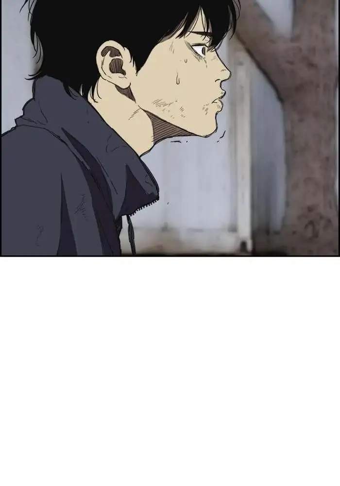 Wind Breaker Chapter 248 halaman 109