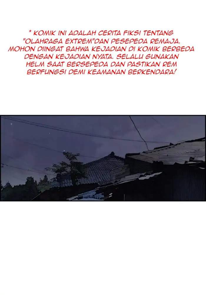 Wind Breaker Chapter 248 halaman 1