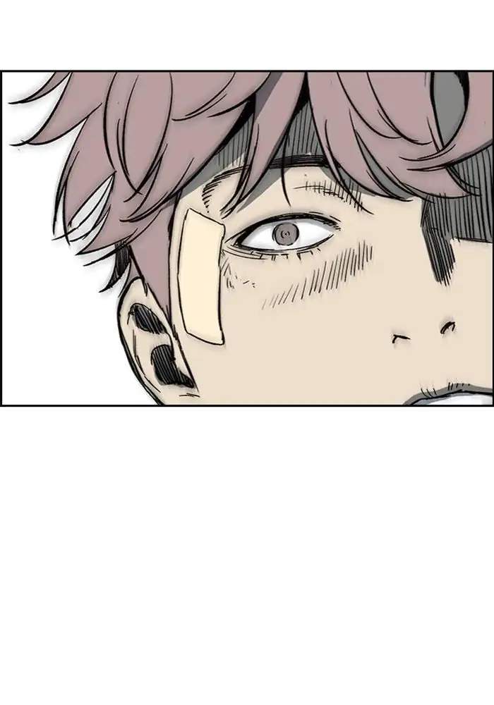 Wind Breaker Chapter 248 halaman 88