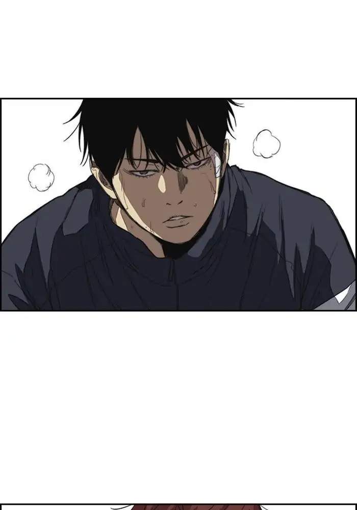 Wind Breaker Chapter 248 halaman 55