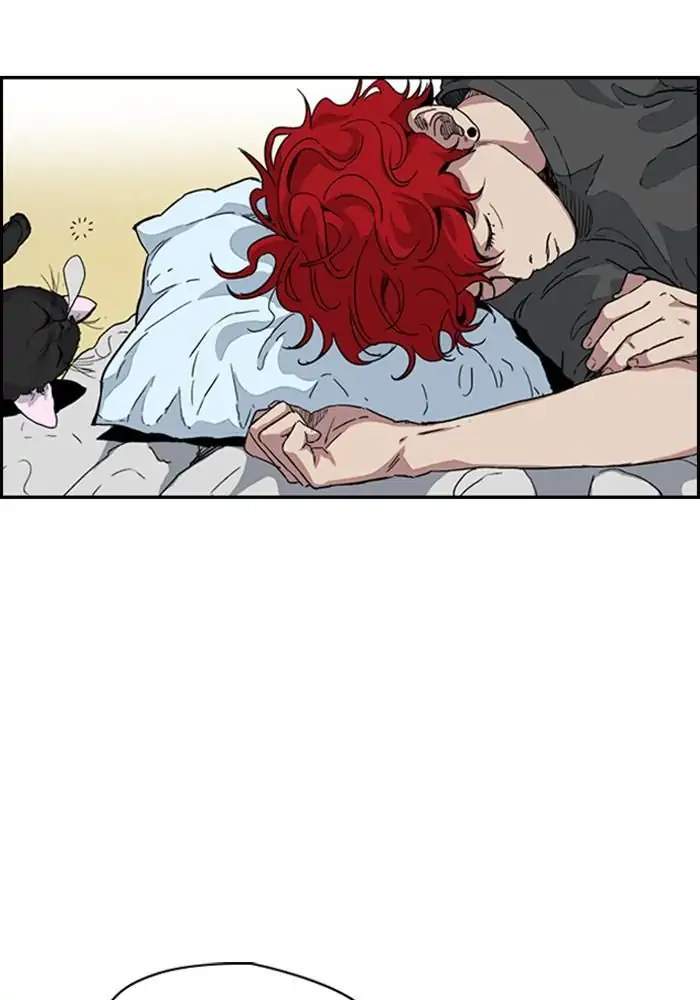 Wind Breaker Chapter 248 halaman 4