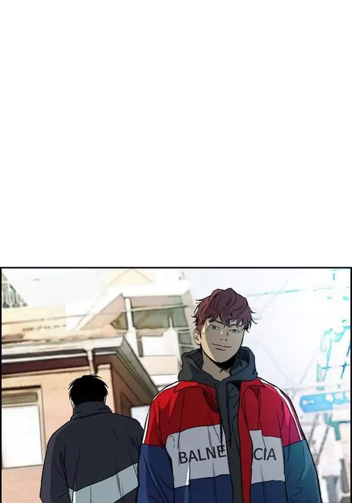 Wind Breaker Chapter 248 halaman 85