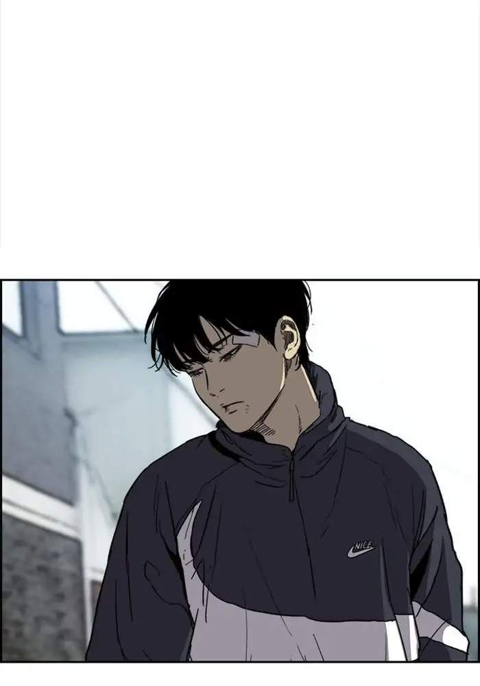 Wind Breaker Chapter 248 halaman 84