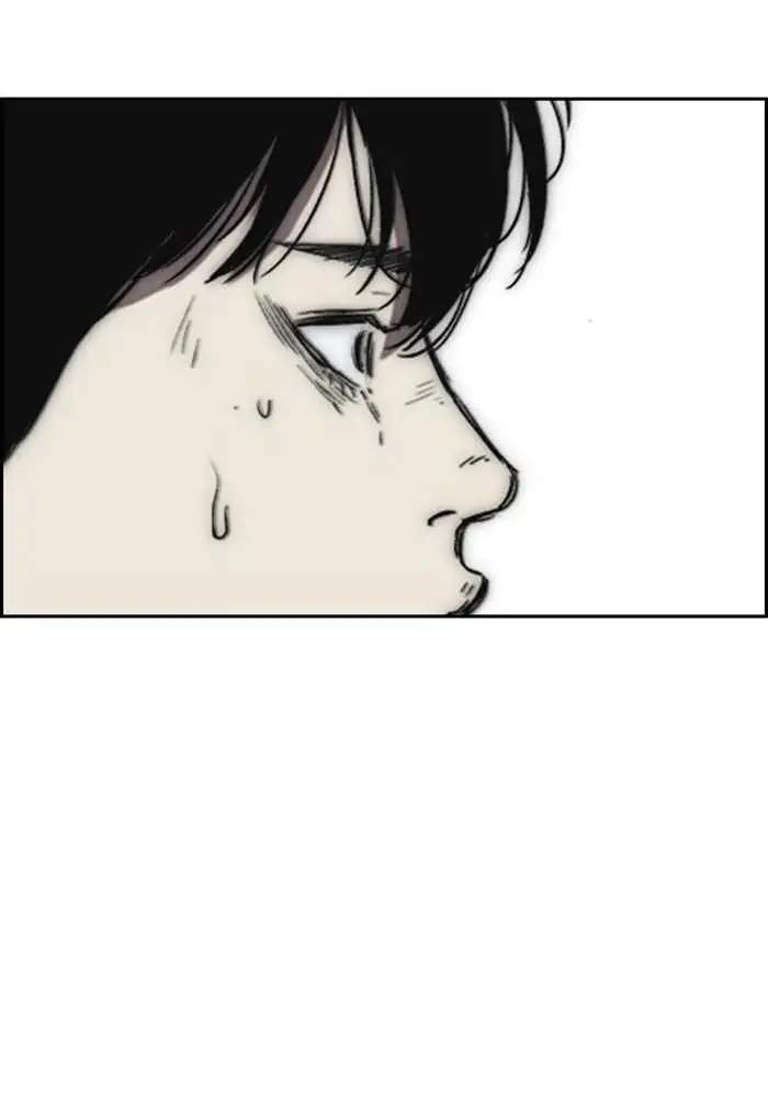 Wind Breaker Chapter 248 halaman 110