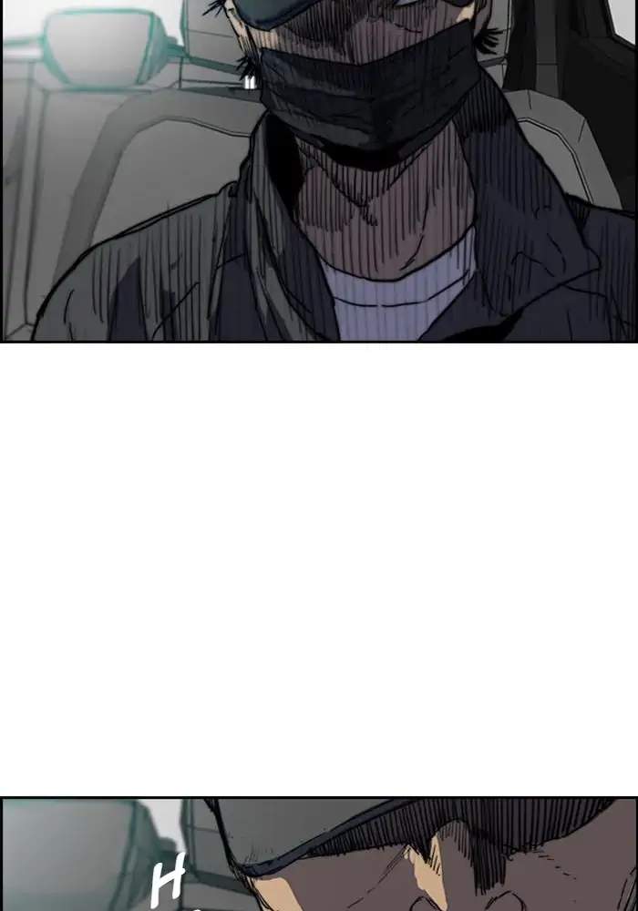 Wind Breaker Chapter 248 halaman 60