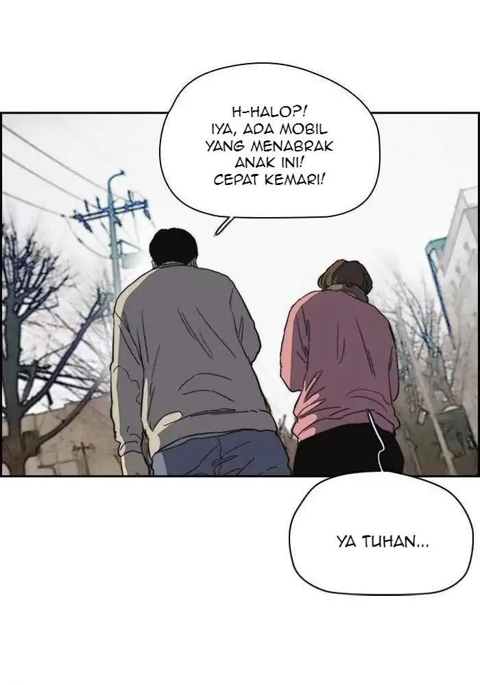 Wind Breaker Chapter 248 halaman 105
