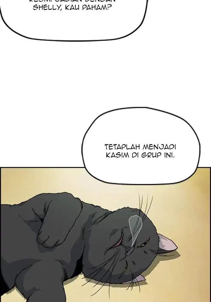 Wind Breaker Chapter 248 halaman 12