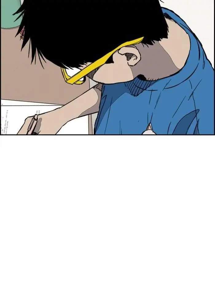 Wind Breaker Chapter 249 halaman 86