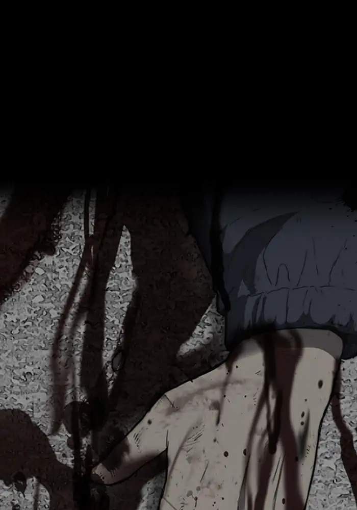 Wind Breaker Chapter 249 halaman 1