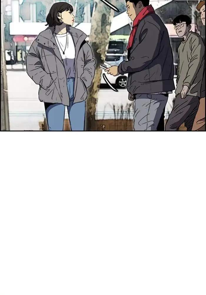 Wind Breaker Chapter 249 halaman 42