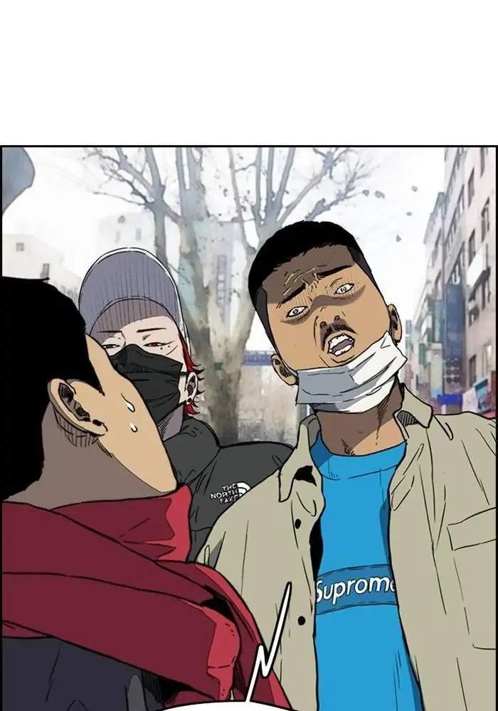 Wind Breaker Chapter 249 halaman 49