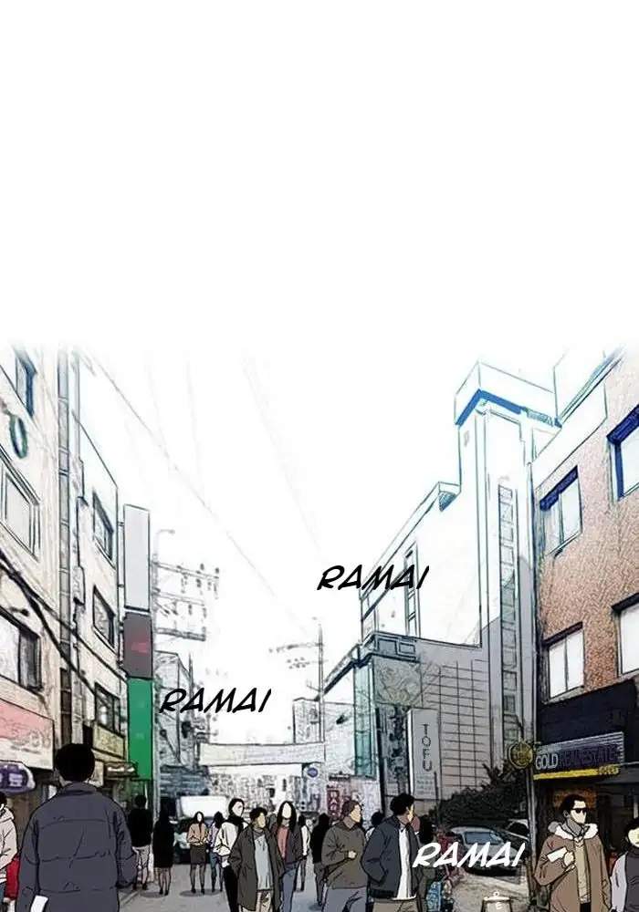 Wind Breaker Chapter 249 halaman 27
