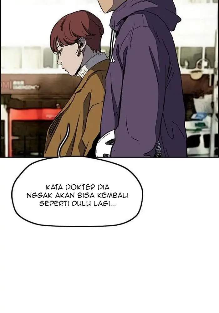 Wind Breaker Chapter 251 halaman 50