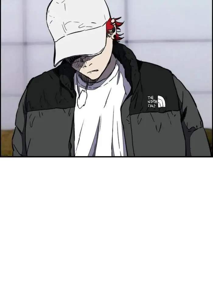 Wind Breaker Chapter 251 halaman 73