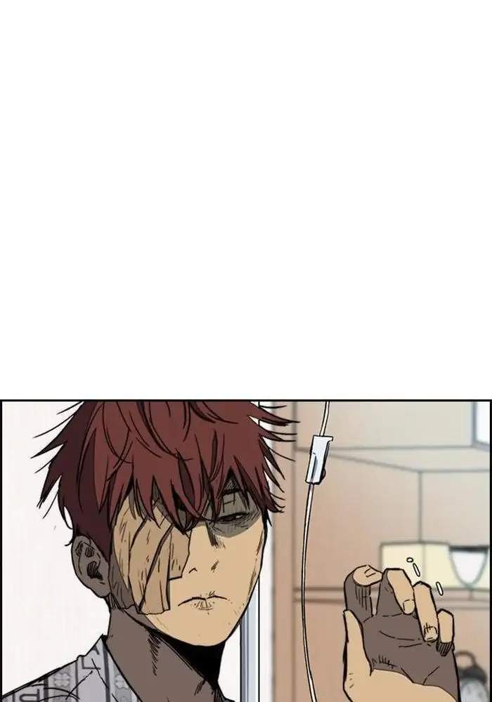 Wind Breaker Chapter 251 halaman 80