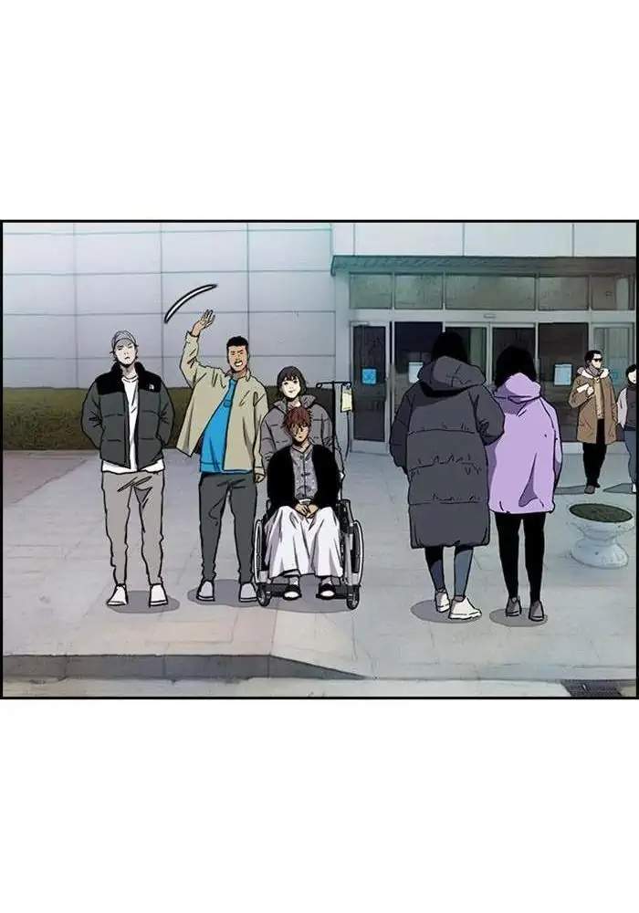Wind Breaker Chapter 251 halaman 55