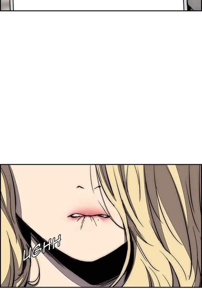 Wind Breaker Chapter 251 halaman 6
