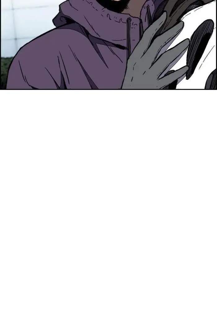 Wind Breaker Chapter 251 halaman 47