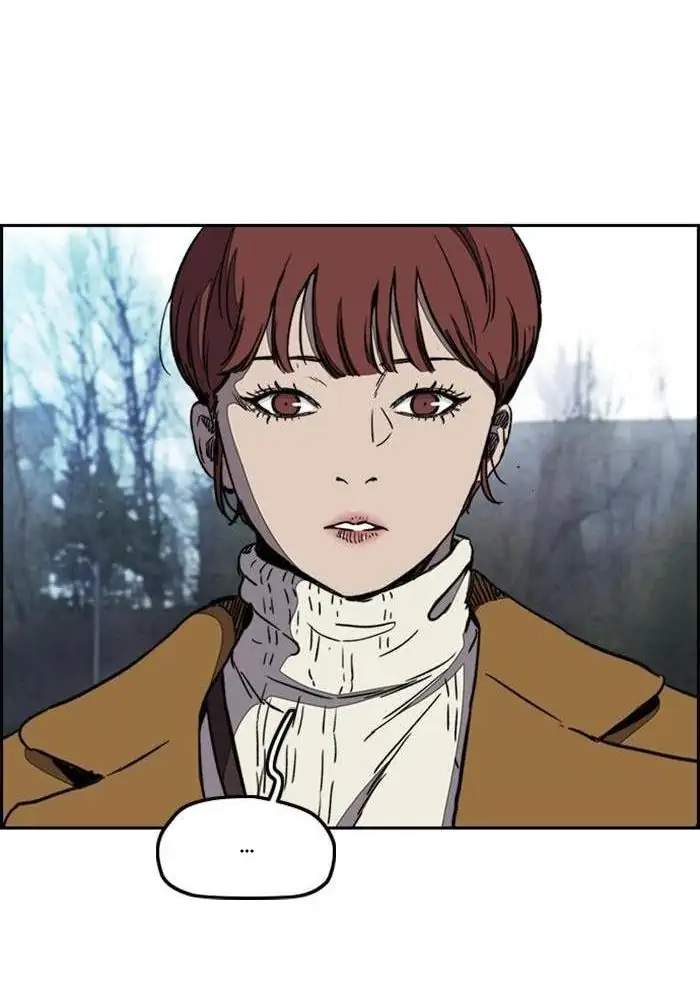 Wind Breaker Chapter 251 halaman 60