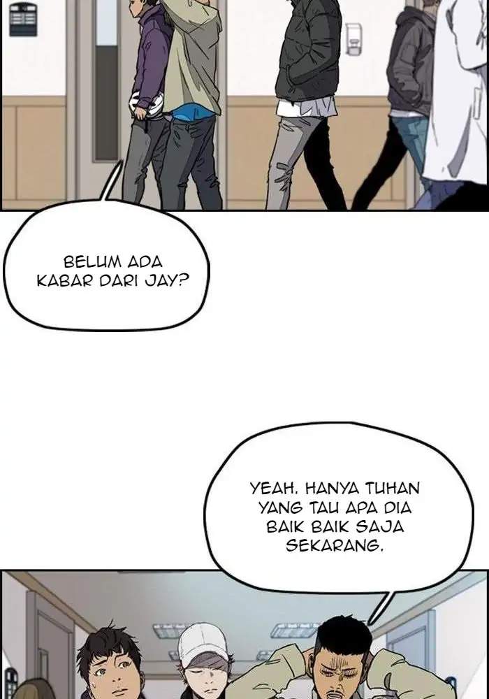 Wind Breaker Chapter 251 halaman 83