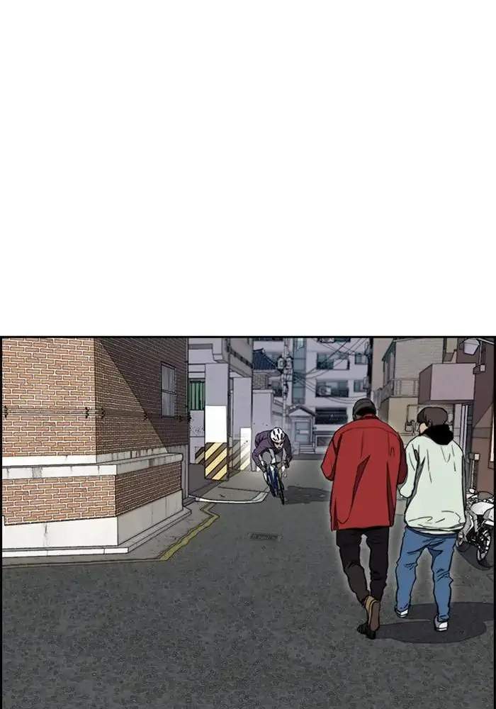 Wind Breaker Chapter 251 halaman 34