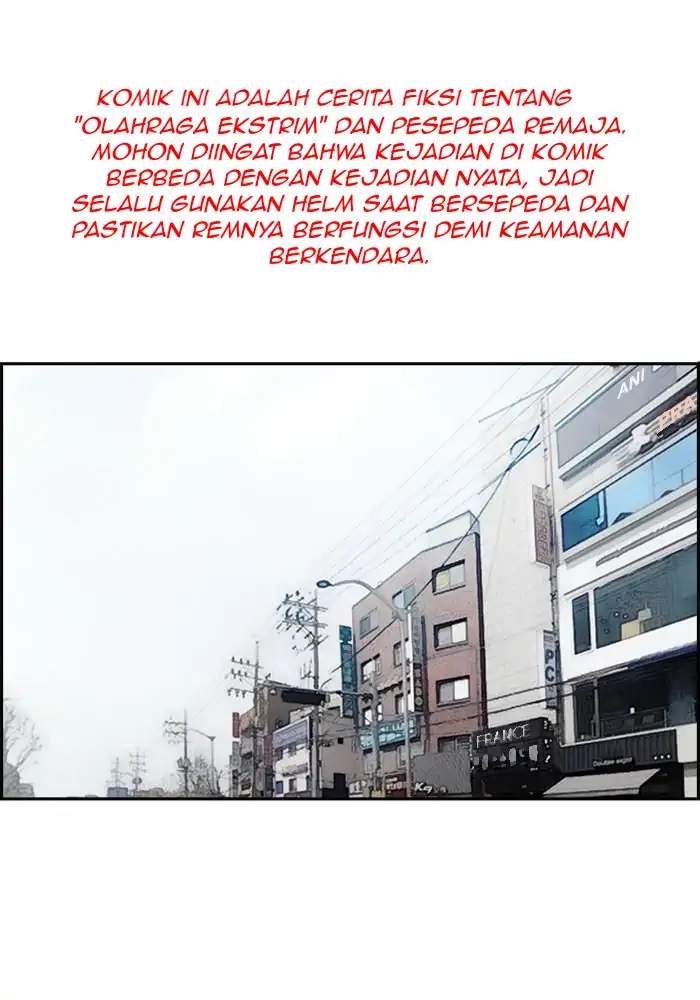 Wind Breaker Chapter 251 halaman 1