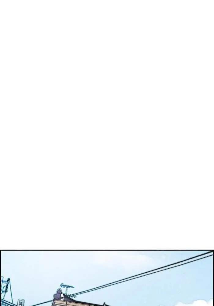 Wind Breaker Chapter 251 halaman 22