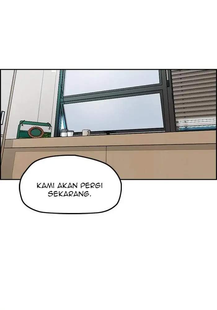 Wind Breaker Chapter 251 halaman 75