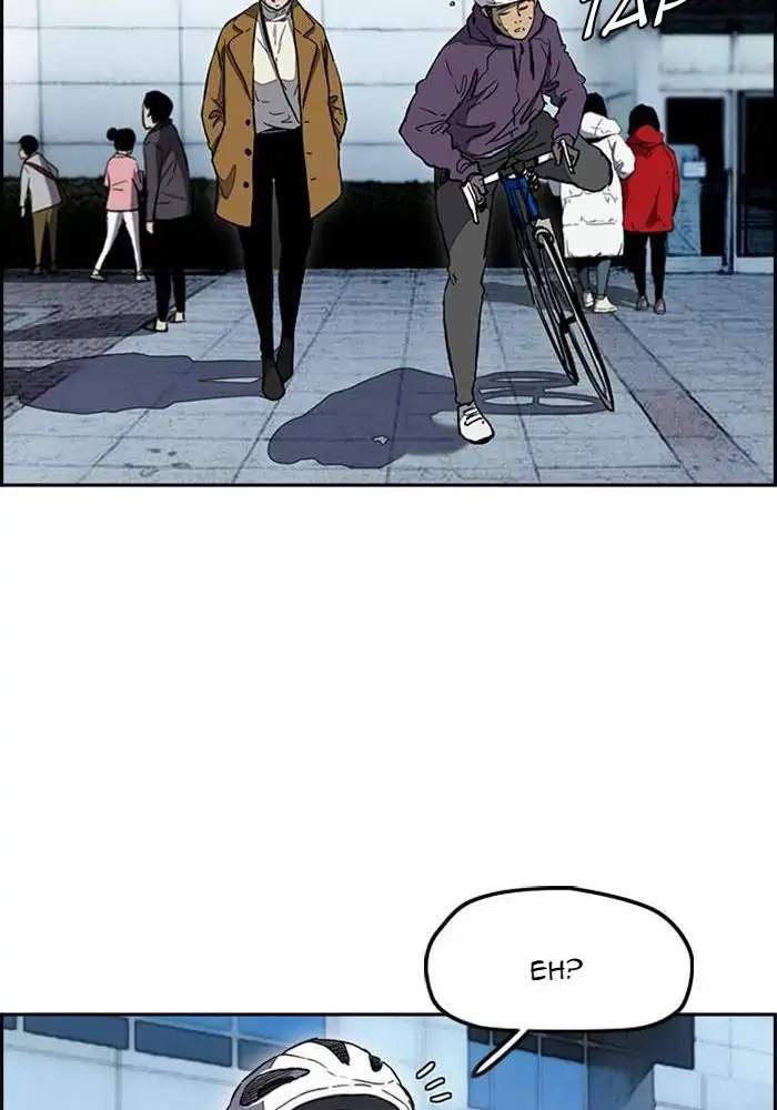 Wind Breaker Chapter 251 halaman 42