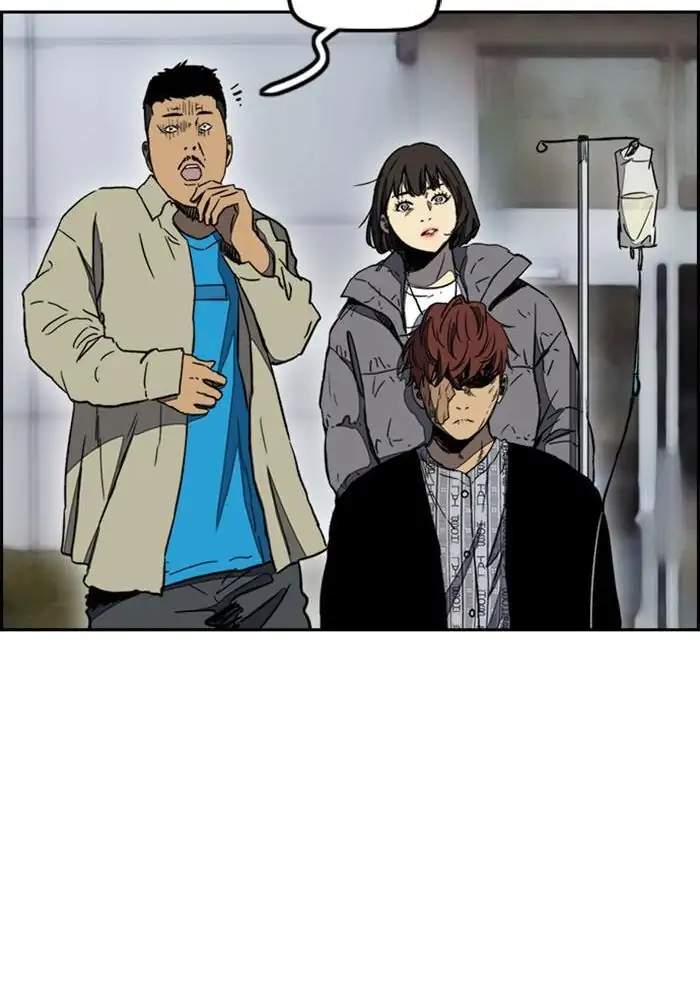 Wind Breaker Chapter 251 halaman 65