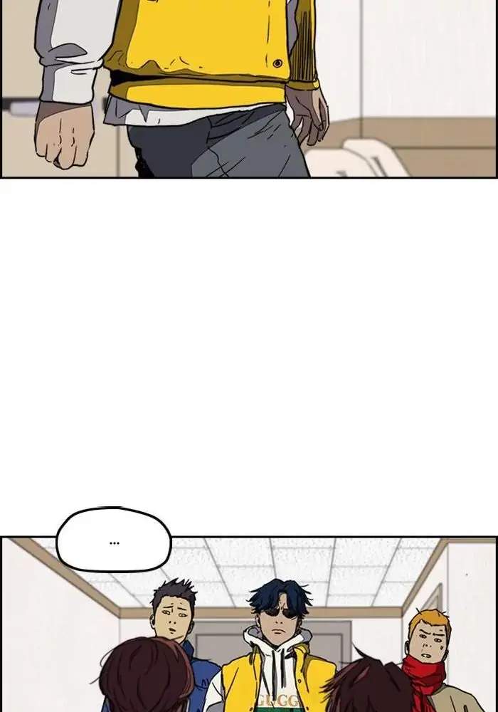 Wind Breaker Chapter 252 halaman 99