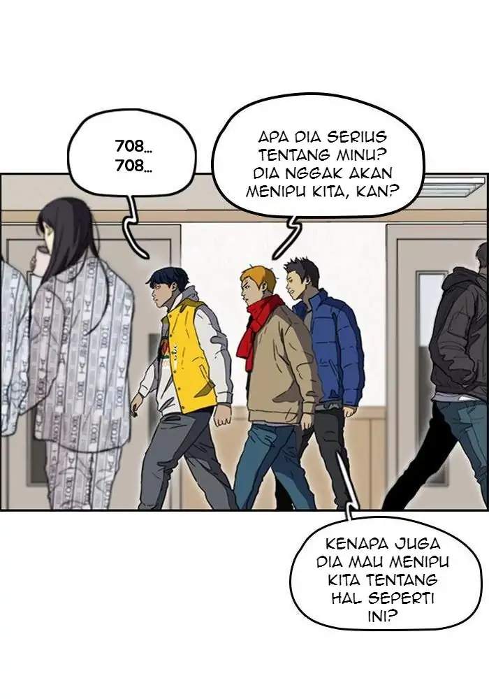 Wind Breaker Chapter 252 halaman 72