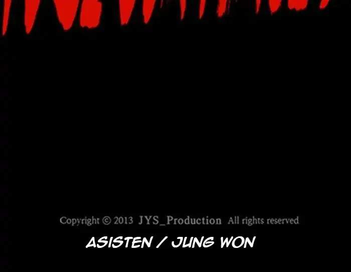 Wind Breaker Chapter 252 halaman 104