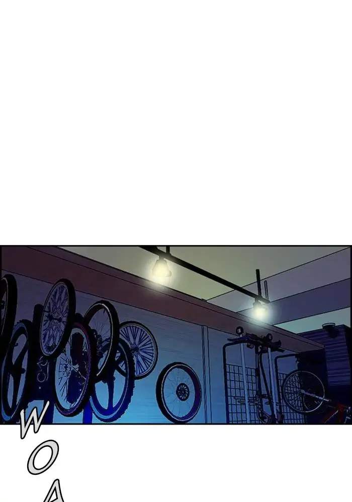 Wind Breaker Chapter 252 halaman 36