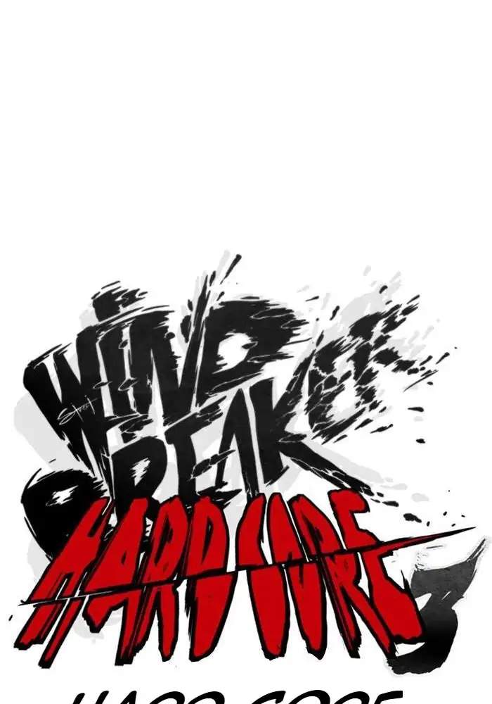 Wind Breaker Chapter 252 halaman 14