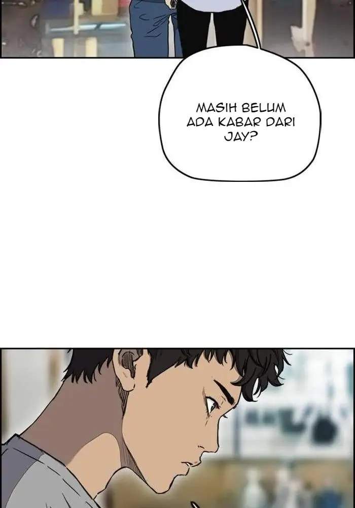 Wind Breaker Chapter 252 halaman 26
