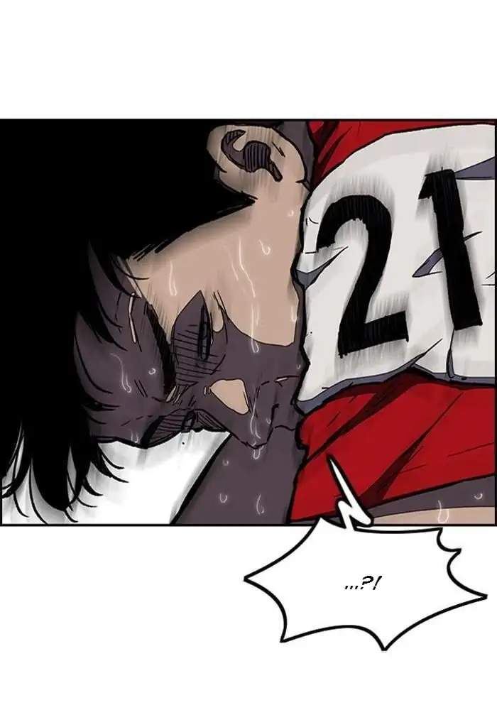 Wind Breaker Chapter 252 halaman 46
