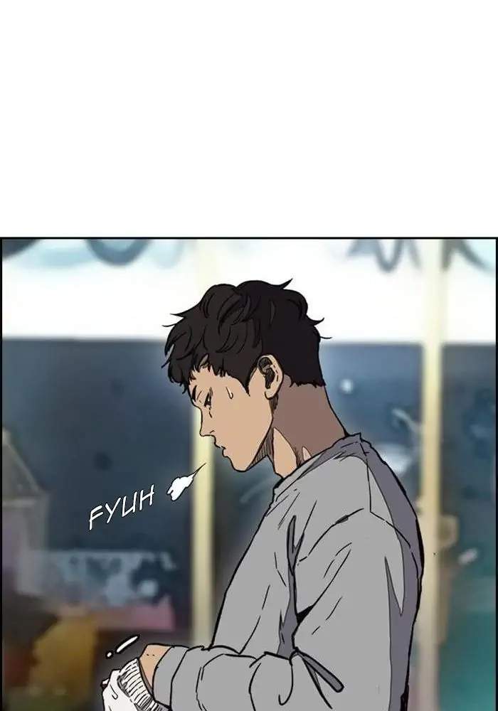 Wind Breaker Chapter 252 halaman 18