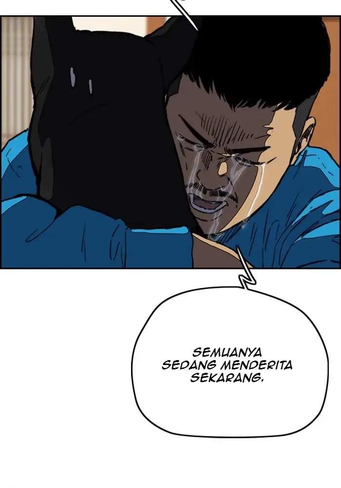 Wind Breaker Chapter 252 halaman 4