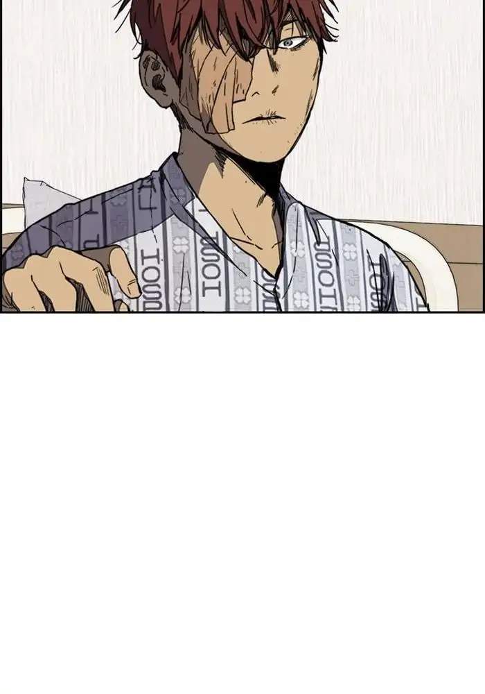 Wind Breaker Chapter 252 halaman 94