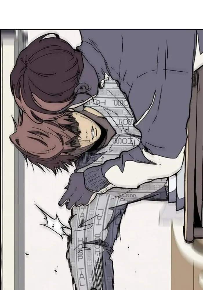 Wind Breaker Chapter 252 halaman 85